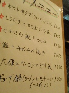 110219 (9)_R 110219 (9)_R
