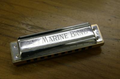 marineband_c.jpg