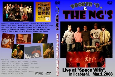 NG’s 4th DVD