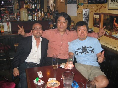 kudo,ito & mcVouty