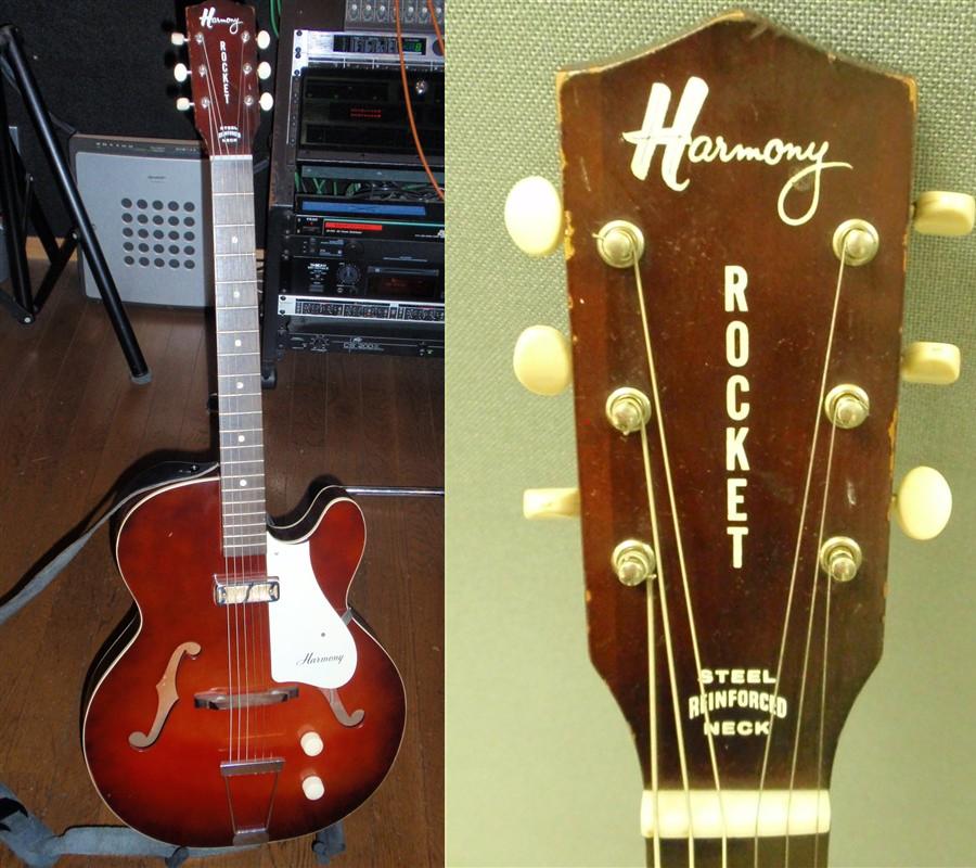 【匿名配送】Harmony Rocket H53 1966年製 フルアコ 【匿名配送】Harmony Rocket H53 1966年製 フルアコ