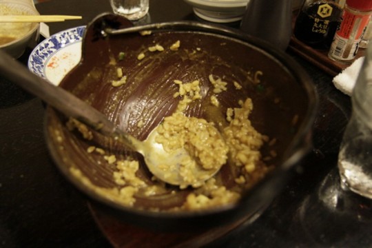 完食 完食