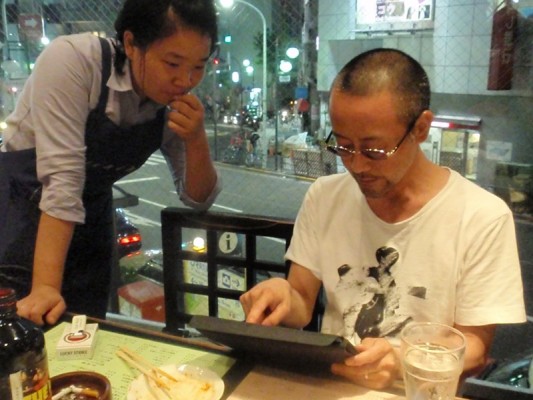 iPadだよ~ん iPadだよ~ん
