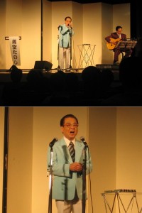 青空たのし＆藤井弘文