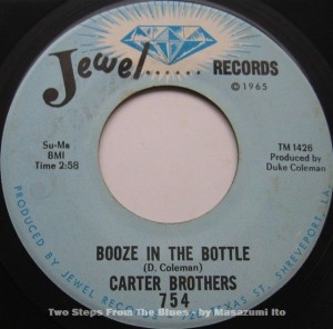 Carter Brothers - Booze in the bottle