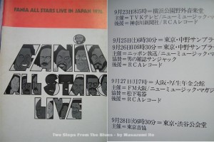 Fania All Stars in Japan 1976