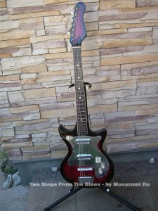 Unknown Japanese Vintage Guitar