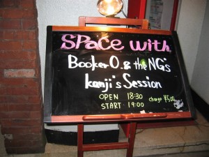 ＳｐａｃｅＷｉｔｈ