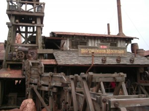 ビッグサンダーマウンテン