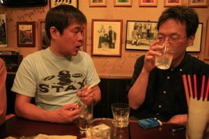 なんや！われ〜！