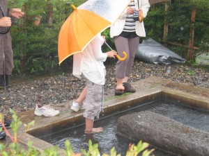 あし湯　その弐