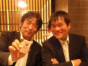 マク　＆　ビッグ・パパ