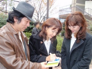 サインしてもらっちゃた〜！