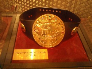 IWGPレプリカ