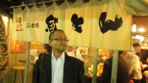 くどー、ここにあり！