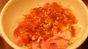 コブクロのたたき