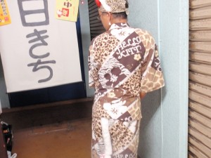 ダイジのシッポ