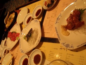 つちやのつまみ つちやのつまみ