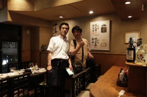 つちやの社長 & ito