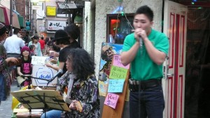 Ｂｌｉｎｄ　Ｌｅｍｏｎ　Ｂｒｏｔｈｅｒｓ