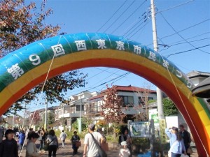 市民まつりメイン会場