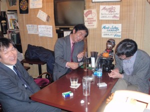 なにをやってるの？