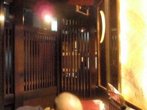 〆は御茶ノ水で