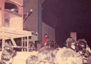 かまやつひろし