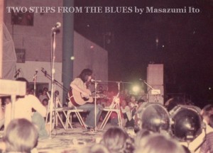 よしだたくろう