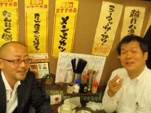 マク　＆　へいじ