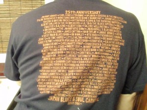 写真をクリックして良く見てね