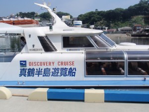 真鶴の遊覧船 真鶴の遊覧船