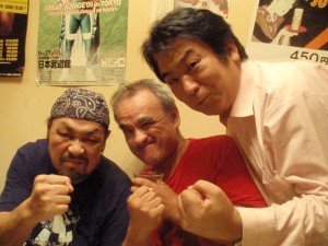 ヒールトリオ ヒールトリオ