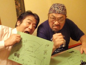 サインもらいました。ミーハーです。 サインもらいました。ミーハーです。