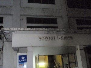 Stepway Studio Stepway Studio