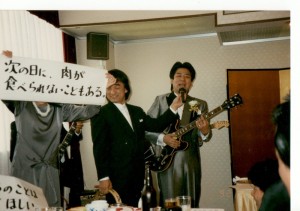 １９９２．５．１０．