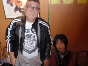 聡ちゃん夫妻 聡ちゃん夫妻