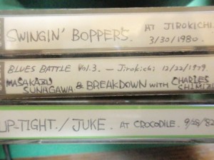 懐かしのカセット２