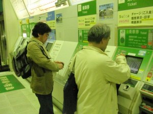 朝までお疲れ様