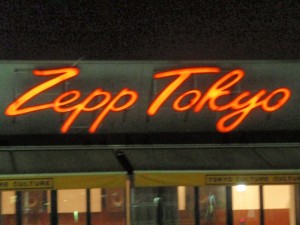 P4140244_R P4140244_R