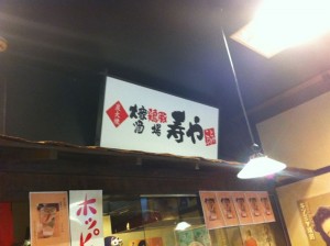 20110813 (1)_R 20110813 (1)_R