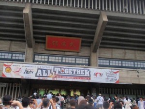 20110827 (1) 20110827 (1)