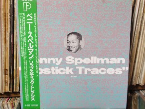 Benny Spellman (2)_R Benny Spellman (2)_R