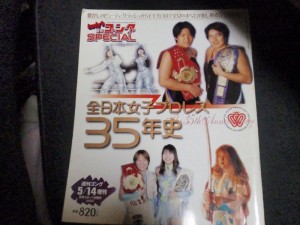 PC100213_R PC100213_R