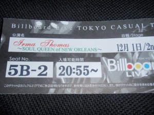 irma_20111201 (3) irma_20111201 (3)